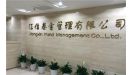 实锤！江信基金董事长、总经理同时更换