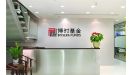 博时旗下偏股基金近5年逆市亏损  在“万亿阵营”评级最低