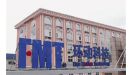 环动科技IPO：产能利用率大幅下降 库存商品占比高