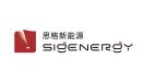 思格新能源IPO：报告期累亏超5亿元 同业竞争压力山大