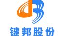 键邦股份上半年业绩下滑 部分募投项目被重新论证并暂缓实施