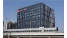石头科技赴港IPO 今年上半年净利大降