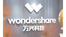 市场竞争加剧、流量成本上升 万兴科技上半年亏损超5000万元