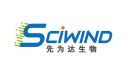 先为达生物累亏逾12亿 核心产品预计2026实现商业化