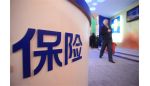 赔付率低位徘徊 短期健康险性价比成谜