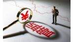 玲珑轮胎遭监管警示，已投入约3.8亿元拿得回来吗？