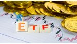 ETF拓圈进行时 工具创新与资产配置并行