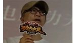 周星驰路演感谢影迷：没有你们的支持我们什么都不是 